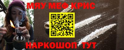 наркотики Волжский