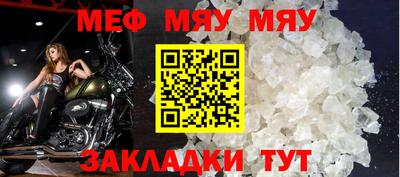 mix Волжск