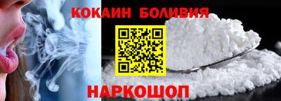 mix Волжск
