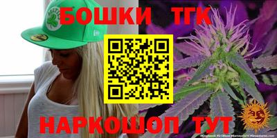 mix Волжск