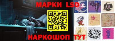 наркотики Волжский