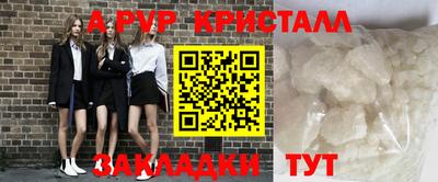 mix Волжск
