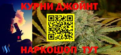 наркотики Волжский