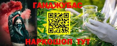 наркотики Волжский