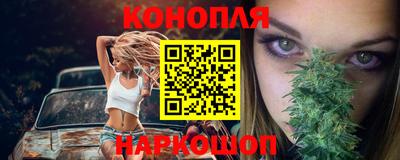 наркотики Волжский