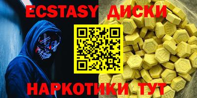 mix Волжск