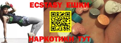 mix Волжск