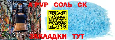 mix Волжск
