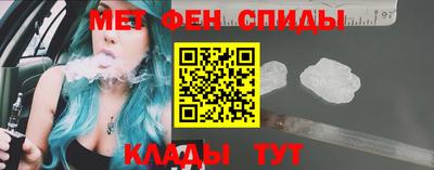 mix Волжск