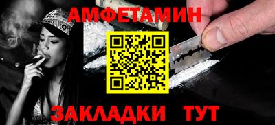 наркотики Волжский