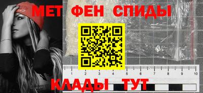mix Волжск