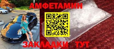 mix Волжск