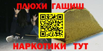 mix Волжск