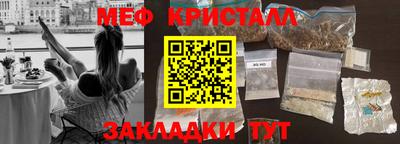наркотики Волжский